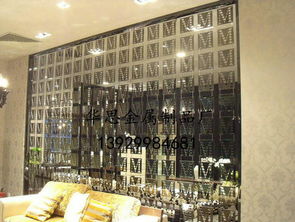 佛山華思金屬制品廠供應(yīng)彩色不銹鋼屏風(fēng)