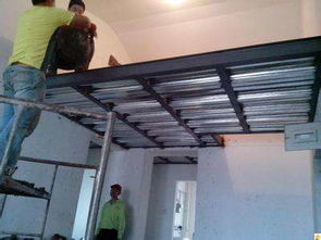 【閣樓樓梯鋼結(jié)構(gòu)閣樓式平臺(tái)貨架工廠庫(kù)房分層拆裝式重型平臺(tái)定制】-