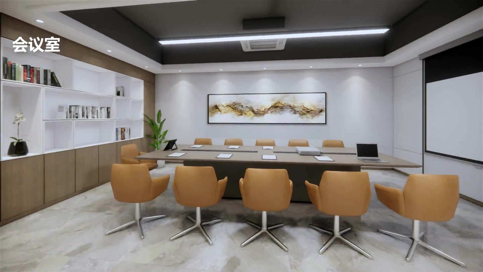 辦公室裝修工程設(shè)計效果